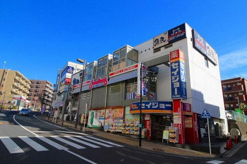 【ドラッグストア】くすりセイジョー市ケ尾店まで352ｍ
