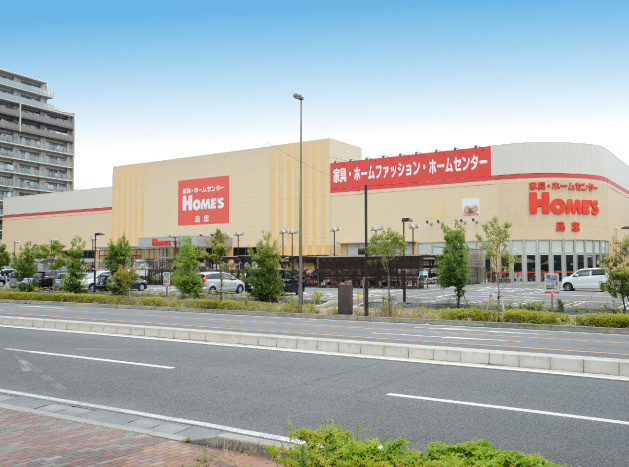 【ホームセンター】島忠HOME S(島忠ホームズ)　三郷中央店まで1206ｍ
