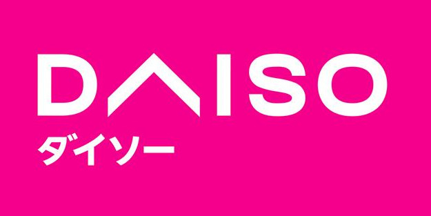 【その他】ザ・ダイソー　島忠ホームズ三郷中央店まで1173ｍ