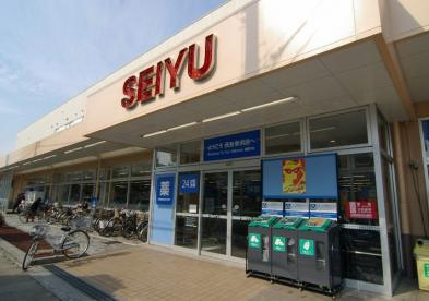 【スーパー】西友　新浜店まで818ｍ