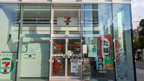 【コンビニエンスストア】セブンイレブン　錦糸町ロッテシティ店まで296ｍ