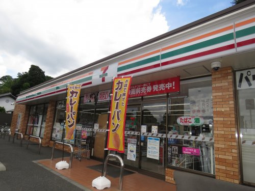 【コンビニエンスストア】セブンイレブン川越的場北店まで382ｍ