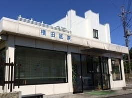 【小児科】横田医院まで1277ｍ