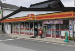 【コンビニエンスストア】Yショップ鹿山店まで584ｍ