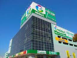 【ホームセンター】カインズ　東大阪店まで889ｍ