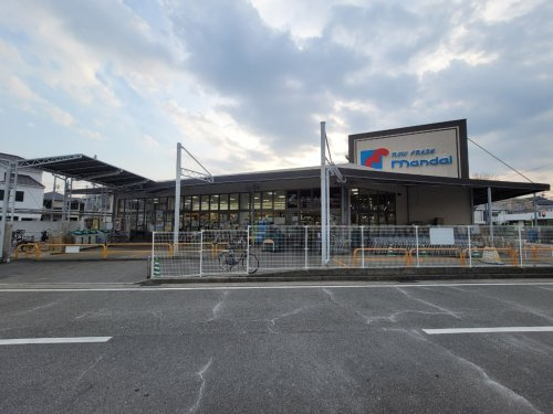 【スーパー】万代　尼崎食満店まで418ｍ