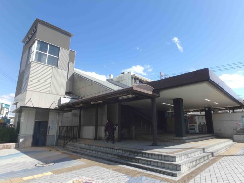 【駅】JR京都線「摂津富田」駅まで2040ｍ