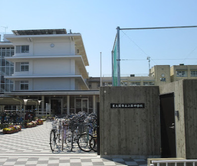 【中学校】東大阪市立小阪中学校まで891ｍ