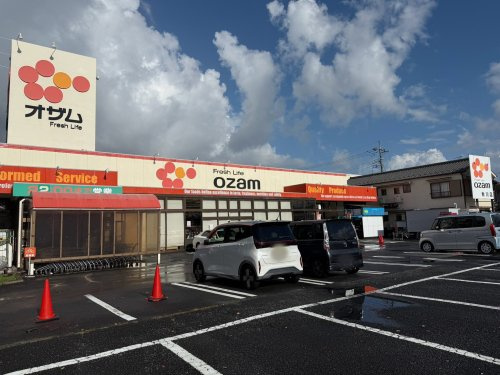 【スーパー】スーパーオザム　秋川店まで555ｍ