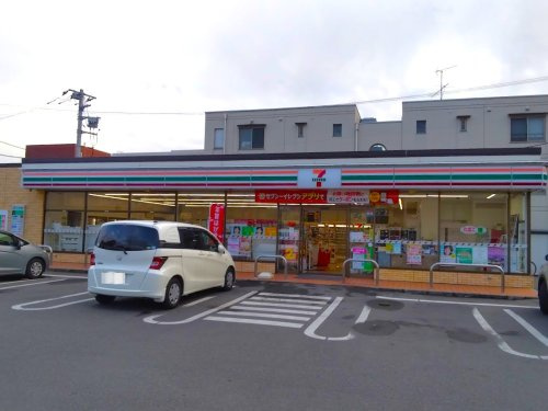 【コンビニエンスストア】セブンイレブン前橋文京町店 まで567ｍ