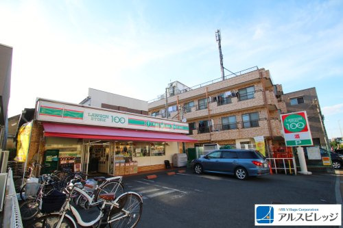 【ディスカウントショップ】ローソンストア100　LS志木本町店まで226ｍ