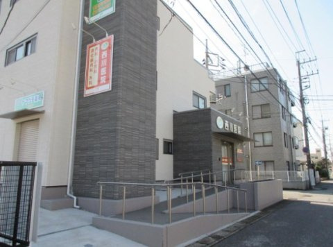 【内科】西川医院まで334ｍ