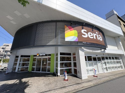 【生活雑貨店】Seria　西大路店まで1050ｍ