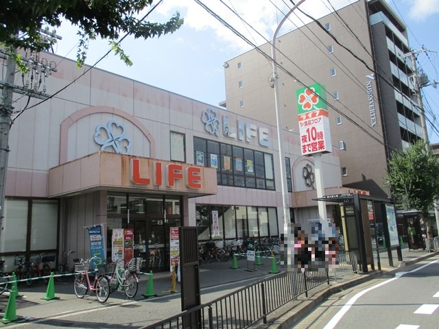 【スーパー】ライフ西七条店まで751ｍ