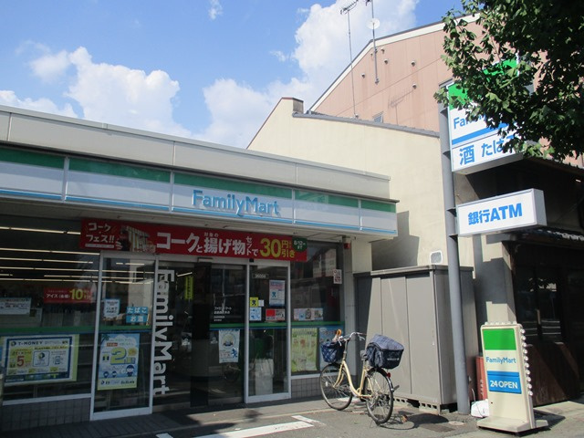 【コンビニエンスストア】ファミリーマート　京都西七条店まで548ｍ