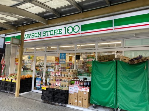 【コンビニエンスストア】ローソンストア100　LS七条七本松店まで445ｍ