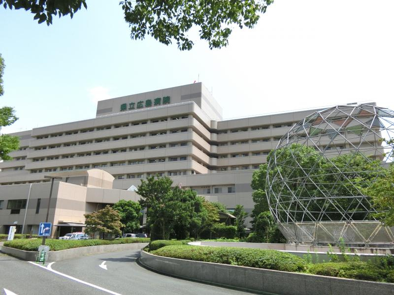 【総合病院】県立広島病院まで958ｍ