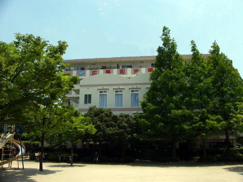 【保育園】広島和光園保育所まで63ｍ