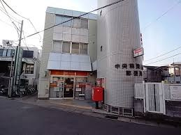 【郵便局】中央林間駅前郵便局まで824ｍ