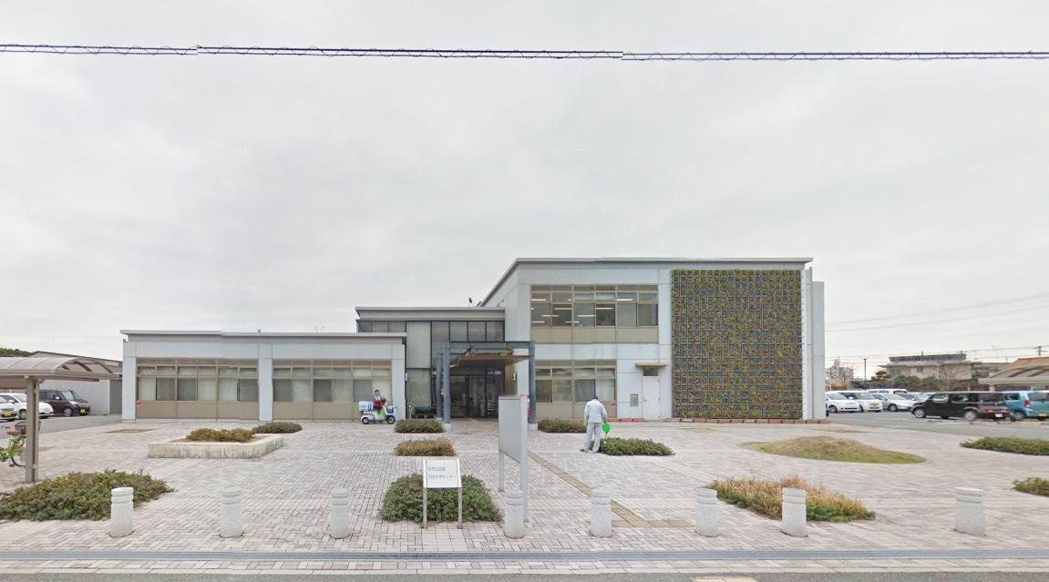 【市役所・区役所】加古川市別府市民センターまで942ｍ