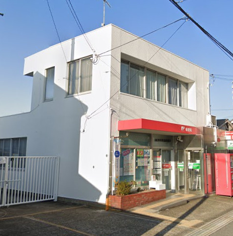 【郵便局】加古川米田郵便局まで585ｍ