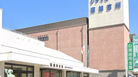 【銀行】但陽信用金庫　加古川東支店まで326ｍ