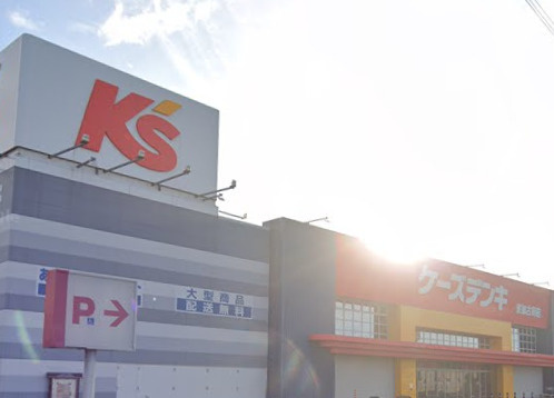 【家電製品】ケーズデンキ東加古川店まで1458ｍ
