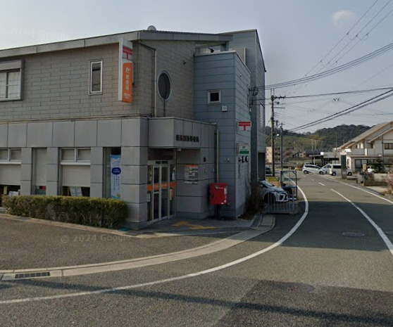【郵便局】姫路別所郵便局まで1319ｍ