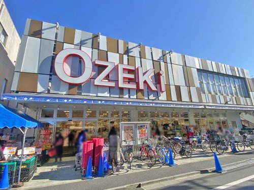 【スーパー】オオゼキ　砧店まで693ｍ