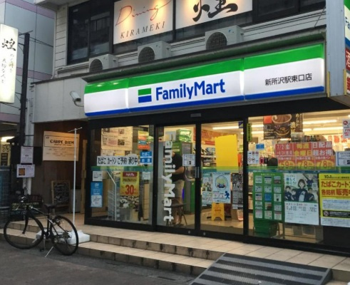 【コンビニエンスストア】ファミリーマート　新所沢駅東口店まで750ｍ