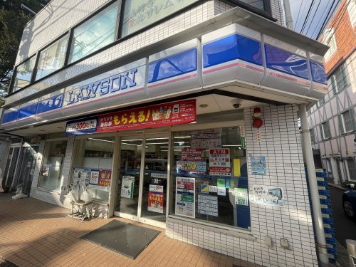 【コンビニエンスストア】ローソン　吉祥寺北町店まで680ｍ