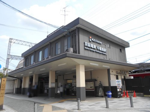 【駅】中書島駅まで2038ｍ