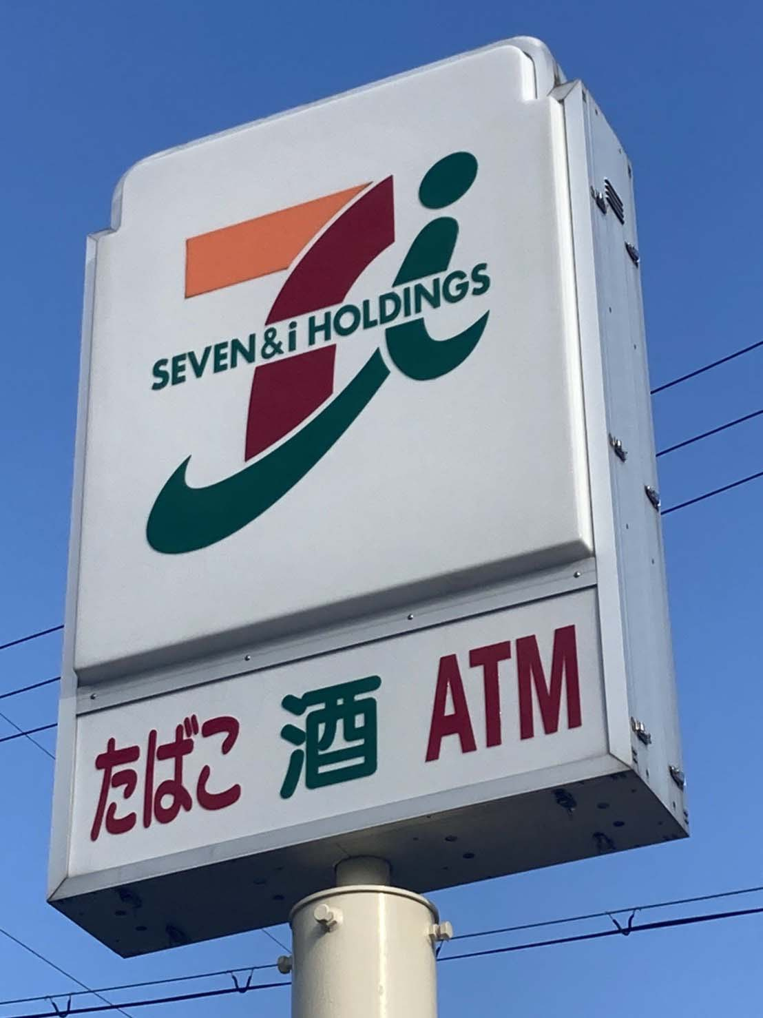 【コンビニエンスストア】セブン-イレブン伏見下鳥羽但馬町店まで482ｍ