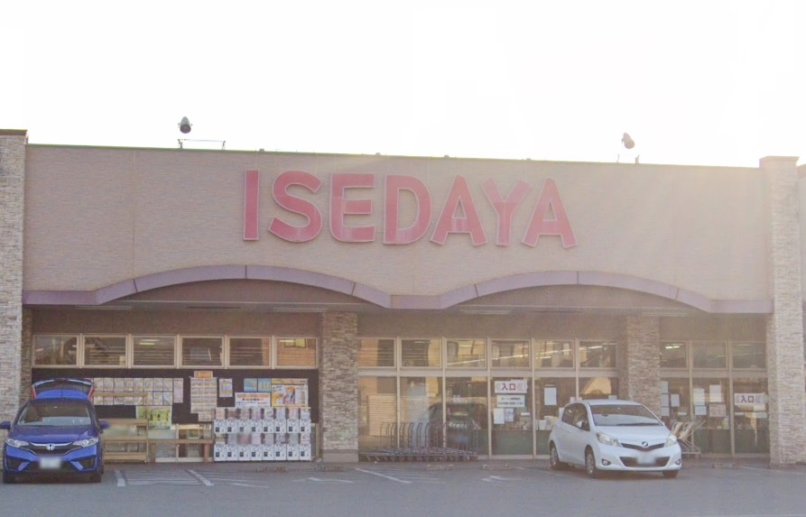 【スーパー】（有）イセダ屋まで1551ｍ