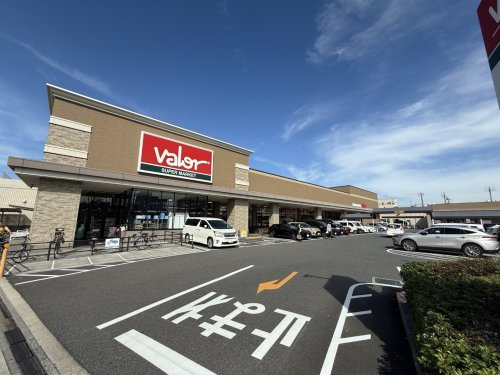 【スーパー】バロー高辻店まで726ｍ