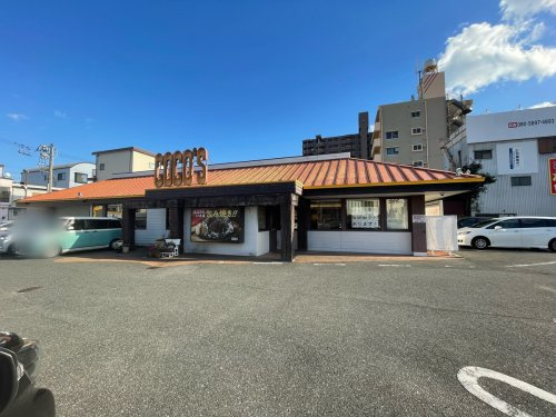 【ファミリーレストラン】ココス　桟橋店まで99ｍ