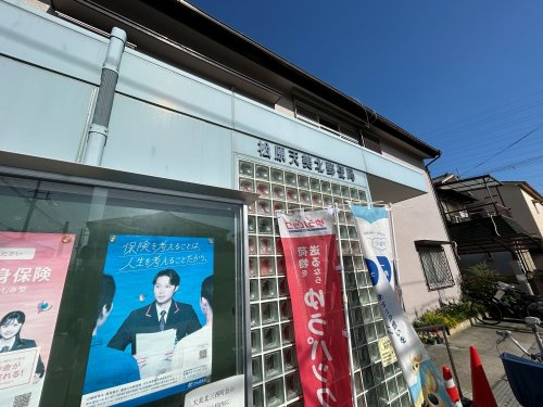 【郵便局】松原天美北郵便局まで951ｍ