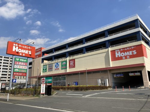 【スーパー】サミットストア　新川崎店まで980ｍ