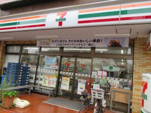 【コンビニエンスストア】セブンイレブン　愛川中津春日台店まで268ｍ