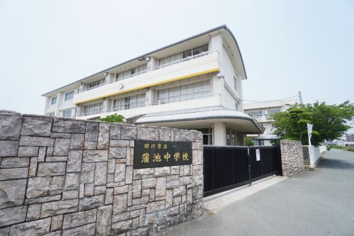 【中学校】柳川市立蒲池中学校まで1079ｍ