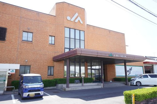 【銀行】JAさが久保田支所まで2396ｍ
