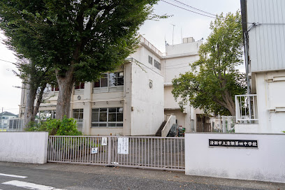 【中学校】清瀬市立清瀬第四中学校まで1059ｍ