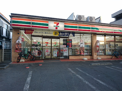 【コンビニエンスストア】セブンイレブン　小金井中町3丁目店まで281ｍ