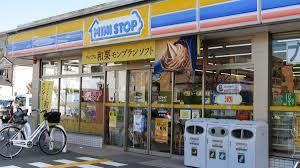 【コンビニエンスストア】ミニストップ　西小岩1丁目店まで588ｍ