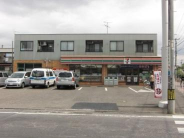【コンビニエンスストア】セブンイレブン　国立北2丁目店まで614ｍ