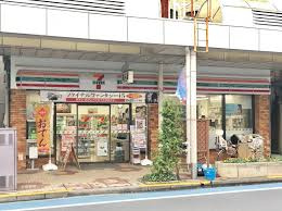 【コンビニエンスストア】セブンイレブン　南小岩5丁目店まで673ｍ