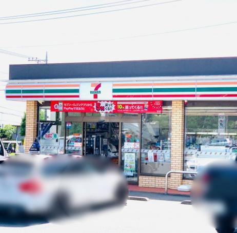 【コンビニエンスストア】セブンイレブン　鹿島神宮駅北店まで1493ｍ
