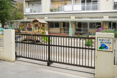 【保育園】亀戸保育園まで248ｍ