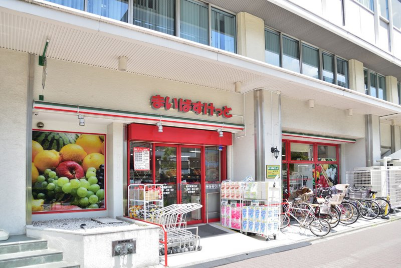 【スーパー】まいばすけっと　亀戸駅東口店まで202ｍ