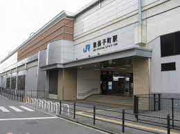 【駅】ＪＲ阪和線　我孫子町駅まで1135ｍ